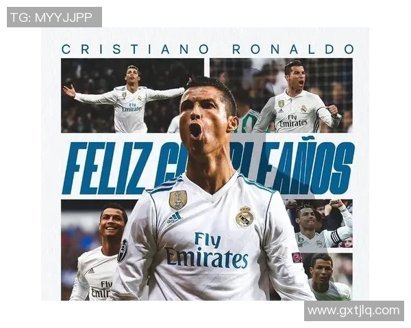 足球传奇拼图揭秘：C罗的辉煌历程与非凡成就解析