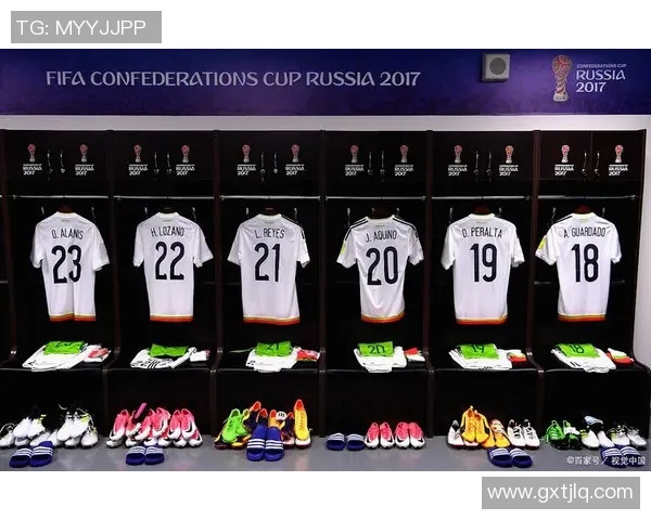 足球球星球衣号码的象征意义与历史背景分析