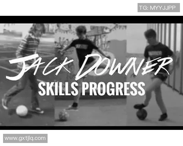 巴布：从街头足球少年到世界足坛明星的传奇成长之路