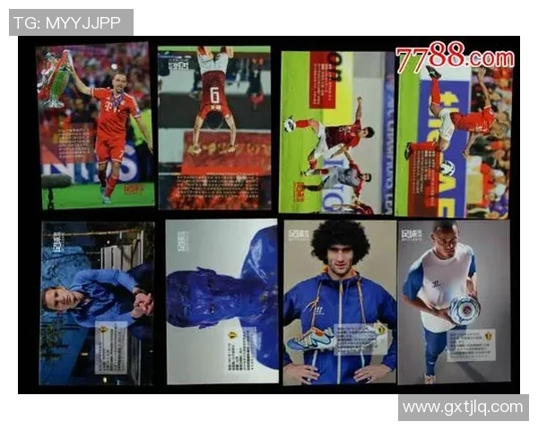 如何利用足球球星百人卡提升收藏价值与游戏体验