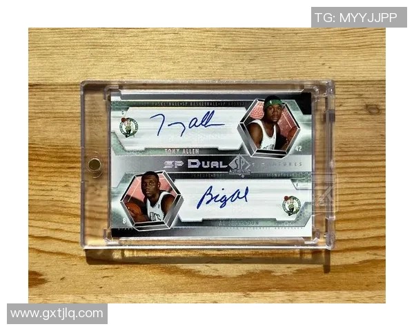 足球双签球星卡如何使用技巧详解与实战视频教程