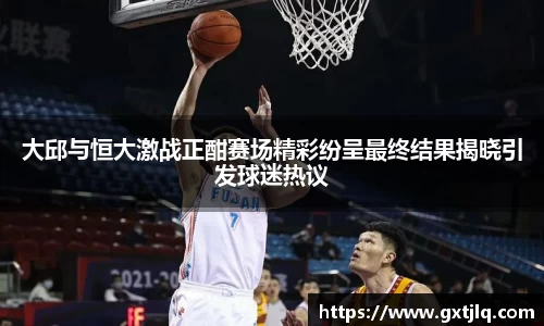 emc易倍