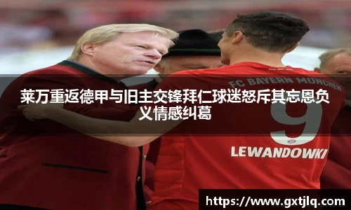 EMC易倍体育官方入口