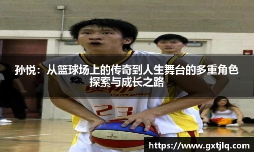 EMC易倍体育官方入口