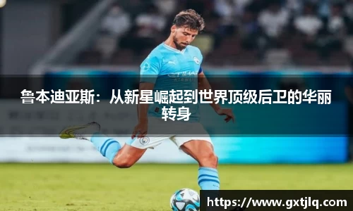 emc易倍