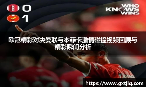 emc易倍体育