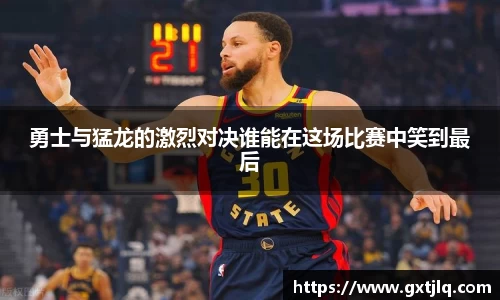 EMC易倍体育官方入口