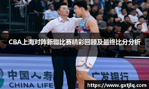 emc易倍体育官方网站