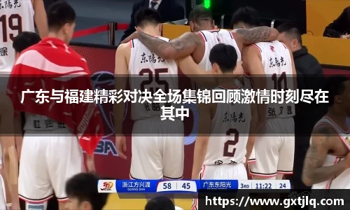 EMC易倍体育官方入口