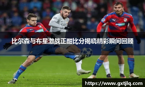 emc易倍