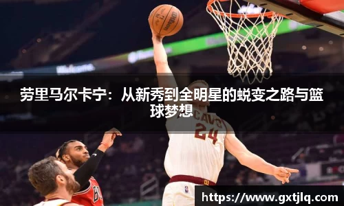 EMC易倍体育官方入口