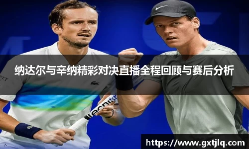 emc易倍