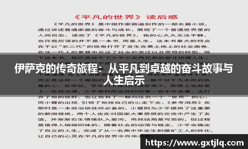 EMC易倍体育官方入口