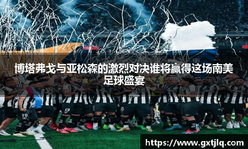 EMC易倍体育官方入口