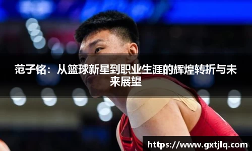emc易倍体育