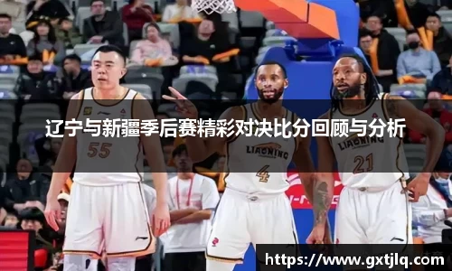 emc易倍