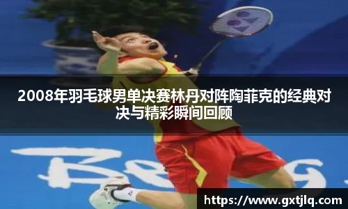 EMC易倍体育官方入口