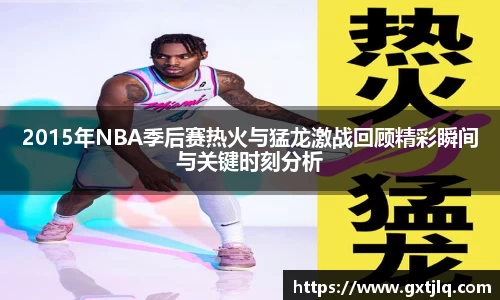 emc易倍体育官方网站