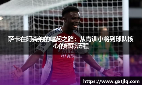 emc易倍体育官方网站