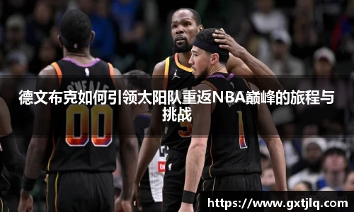 emc易倍