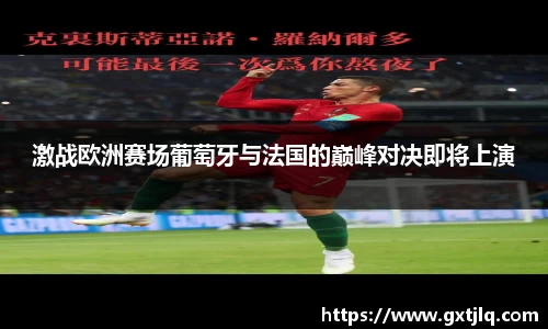 EMC易倍体育官方入口