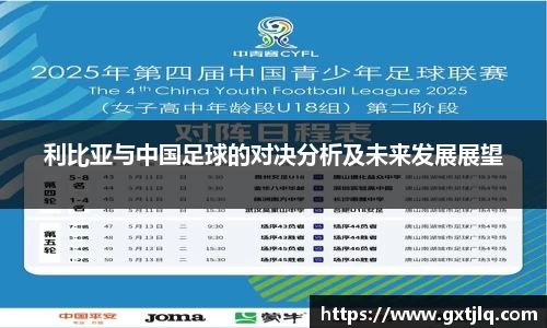emc易倍体育