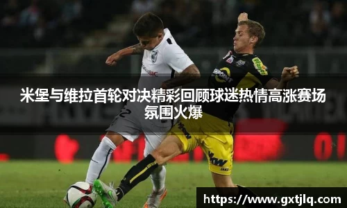 EMC易倍体育官方入口