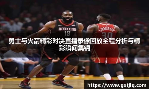 emc易倍体育