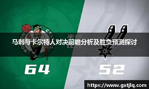 emc易倍体育