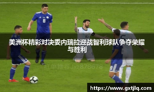 emc易倍