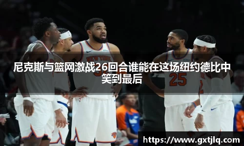 EMC易倍体育官方入口