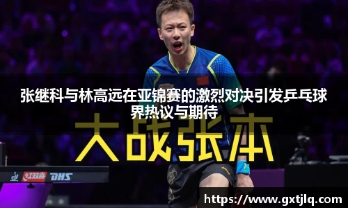 emc易倍体育官方网站