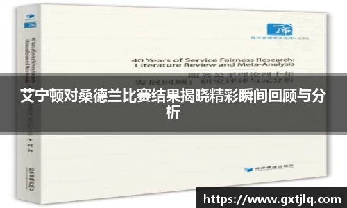 emc易倍体育官方网站