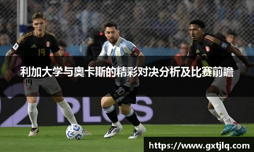emc易倍体育