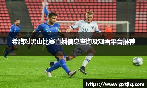 emc易倍