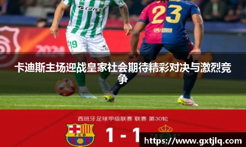 emc易倍体育