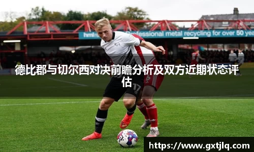 emc易倍体育