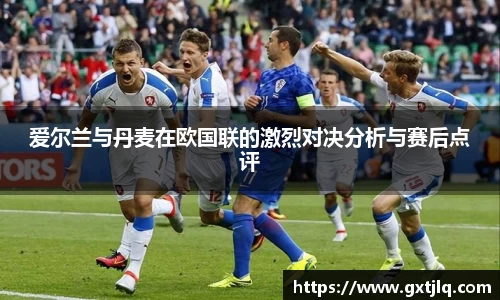 emc易倍体育