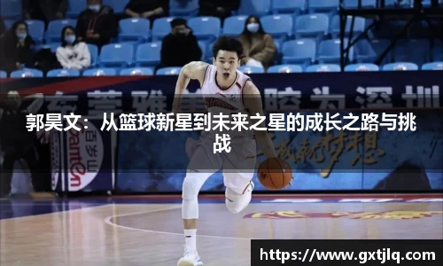 EMC易倍体育官方入口