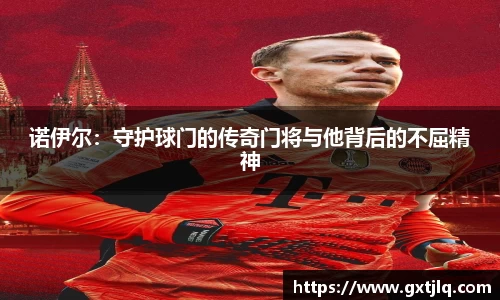 emc易倍体育