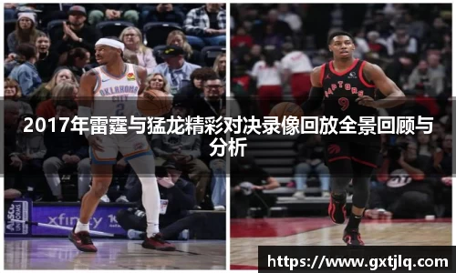 emc易倍