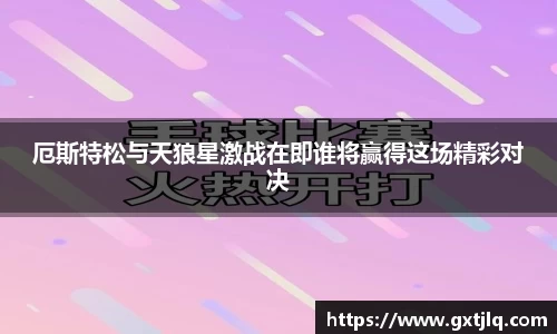 EMC易倍体育官方入口