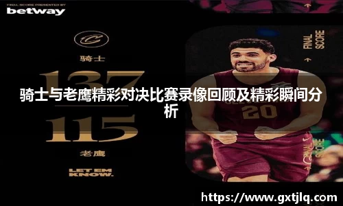 EMC易倍体育官方入口