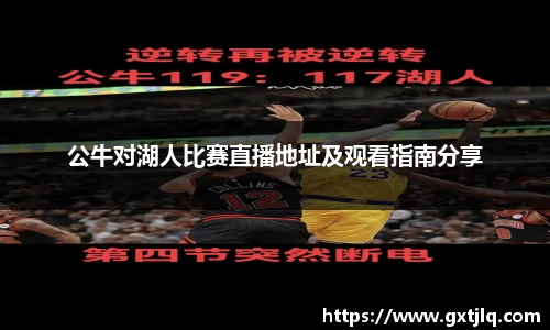 EMC易倍体育官方入口