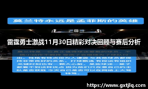 emc易倍体育