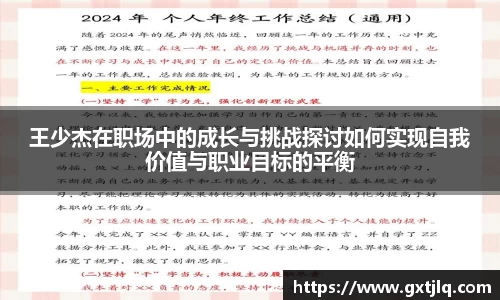 emc易倍体育官方网站