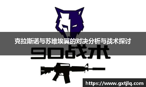 emc易倍体育