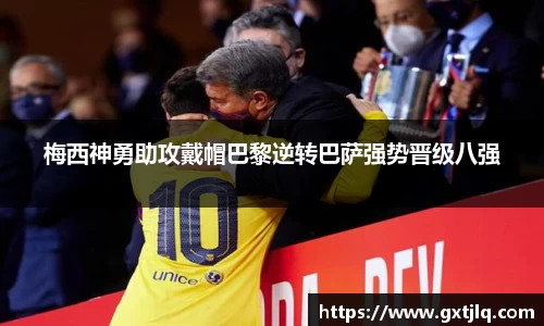 EMC易倍体育官方入口