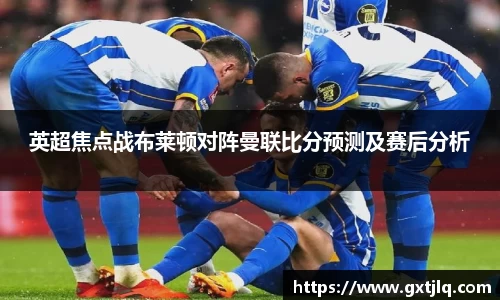 emc易倍