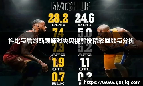 EMC易倍体育官方入口